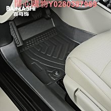 12款14款新st款中網 前格柵 下中網 st中網 蜂窩格柵 歷史價格詳細信息