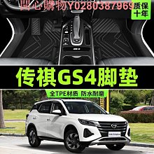 廣汽三菱勁暢2.4 點火線圈進口帕杰羅勁暢高壓包點火線圈1832A025 歷史價格詳細信息
