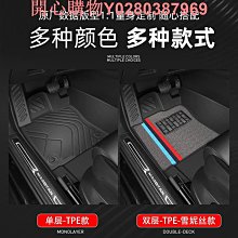 全包 單層全包 USB母座 A型全包USB插座 A母 90度單層全包-滿200元發貨，量大價另議 歷史價格詳細信息