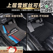 凱威達尿溼報警器適合居家養老院使用尿床提醒器墊 歷史價格詳細信息