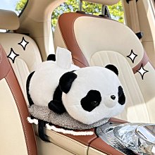 【好物】紙巾盒 抽紙盒家用客廳餐廳茶幾北歐簡約多功能創意可愛遙控器收納  拍賣 歷史價格詳細信息