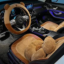 秋冬季車坐墊卡通加厚座椅加熱墊網紅女士全包毛絨小車內座椅套夢歌家居館 歷史價格詳細信息
