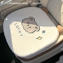 汽車坐墊冬季毛絨網紅車內卡通座椅墊主駕駛女士四季通用車載車墊 歷史價格詳細信息