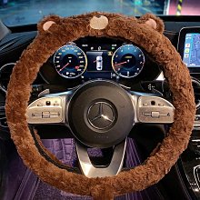 2024新款汽車臨時停車牌香薰款挪車電話牌車載移車留號器裝飾用品 歷史價格詳細信息