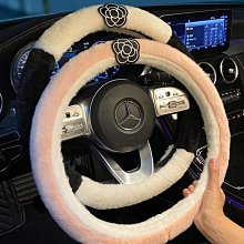 加熱方向盤適用於2013-2019款全皮加熱暖手方向盤組件 歷史價格詳細信息