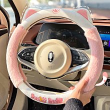 加熱方向盤適用於2013-2019款全皮加熱暖手方向盤組件 歷史價格詳細信息