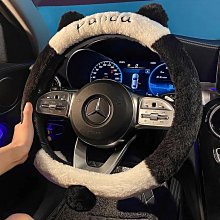 加熱方向盤適用於2013-2019款全皮加熱暖手方向盤組件 歷史價格詳細信息