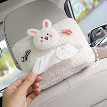 車載紙巾盒卡通可愛創意掛式衛生紙盒高級感收納扶手車內裝飾品女 歷史價格詳細信息