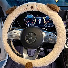 2024新款汽車臨時停車牌香薰款挪車電話牌車載移車留號器裝飾用品 歷史價格詳細信息