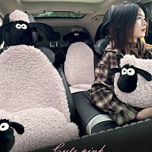 秋冬季車坐墊卡通加厚座椅加熱墊網紅女士全包毛絨小車內座椅套夢歌家居館 歷史價格詳細信息