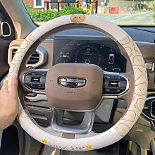 加熱方向盤適用於2013-2019款全皮加熱暖手方向盤組件 歷史價格詳細信息