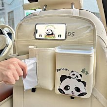 車座椅后靠背掛鉤2022網紅車載掛鉤車內掛物鉤后排多功能車掛鉤夢歌家居館 歷史價格詳細信息