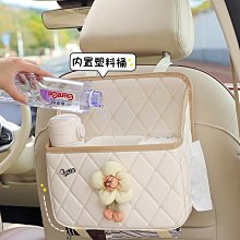 車載儲物盒磁性感應LED燈汽車垃圾袋 歷史價格詳細信息