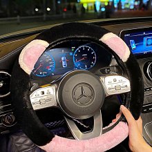 汽車方向盤套冬季保暖可愛卡通D型防滑短毛絨不掉毛車把套通用型 歷史價格詳細信息