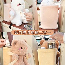 多功能馬桶扶手助力架衛生間安全扶手安全欄桿浴室坐便扶手免打孔馬桶扶手老年安全防滑欄桿馬桶扶手 歷史價格詳細信息