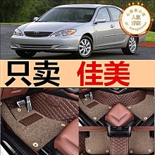 好康22款艾力紳自動門提示車貼商務汽車自動門專用貼紙MPV裝飾車身貼 歷史價格詳細信息