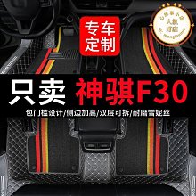 【好康】腳踏烤火爐放腳實木家用暖腳爐神器單人烤火箱烤腳取暖器電火箱 歷史價格詳細信息