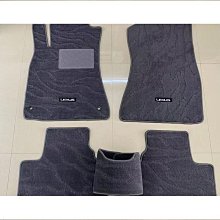 現貨 凌志腳踏墊NX ES RX UX IS CT LS GS LX RC 環保耐磨全包圍汽車腳墊立體防水墊簡約 歷史價格詳細信息