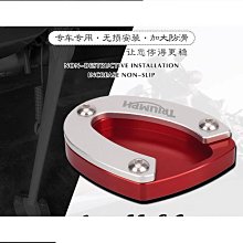 適用凱旋765rs/r改裝手把鏡 凱旋Rocket 3改裝車把鏡復古後視鏡 歷史價格詳細信息