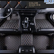 汽車腳墊xpe卷材汽車非金屬內飾內襯材料商 歷史價格詳細信息