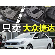 全新品 汽車大燈 調整馬達 高低馬達 大燈馬達 共有五款 歷史價格詳細信息