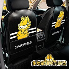 皮質後座椅墊5777-35BK 歷史價格詳細信息