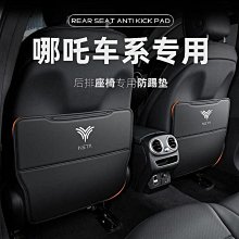 熱銷 汽車腳墊固定器特柔無痕貼曲面專用掛鉤 6個裝 米木日式家居 4039 現貨 可開票發 歷史價格詳細信息