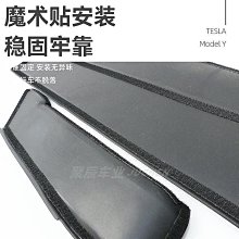 適用model3modely紙jin盒車載紙抽盒汽車抽紙盒etc固定配件 歷史價格詳細信息