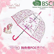 阿波羅 古典復古雕花 60吋吊扇+多燈組 紅古銅 歷史價格詳細信息