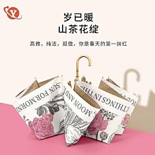 熱銷 彎弧口20mm 21mm 22mm橡膠錶帶適用於錶帶潛航者 GMT Master 探險家海使海鬼王天行者硅膠錶帶 歷史價格詳細信息