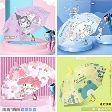 幼兒 幼稚園小孩 半罩安全帽 3/4罩 華泰WT K856 856 K-856 素色 《相宜安全帽蘆竹南崁》 歷史價格詳細信息