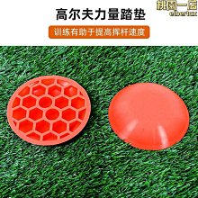 揮桿練習高爾夫訓練器棒pgm輔助初學熱身室內用品沖擊節【爆款】~定價,有意請咨詢 歷史價格詳細信息
