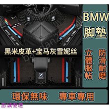 全球鷹 X1 單錄行車紀錄器 歷史價格詳細信息