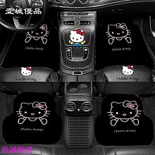 HELLA 汽車喇叭 IP65防水 高低音 叭叭 110dB hella喇叭 歐洲車聲音喇叭 蝸牛喇叭 非BB聲 哈家人 歷史價格詳細信息