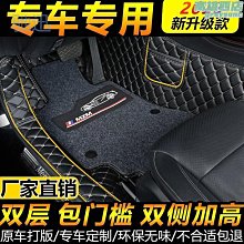 rEq汽車非充氣後座摺疊床轎車SUV後排睡墊旅行床墊車載睡覺神器車 歷史價格詳細信息