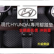 全新 VERNAL 唯娜露 凍齡精華霜 30ml 歷史價格詳細信息