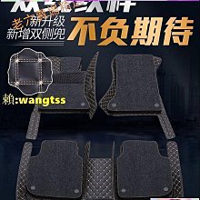 網易車頂架 汽車行李架 越野專用汽車車頂行李架行李框筐車載旅行架車頂架改裝通用SUV伊人品質 歷史價格詳細信息