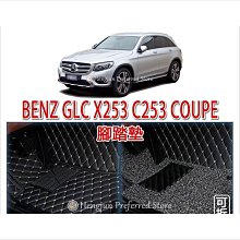 現貨 賓士BENZ 腳踏墊 包門檻腳踏墊 A級 CLA GLA C300 GLC E級 GLE CLS 防水耐磨防滑腳墊 歷史價格詳細信息