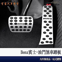 賓士 GLB W178 GLC 盲點 環景 ACC 23p 自動跟車 台灣導航 原廠導航 倒車雷達 前後雷達 煞車輔助 歷史價格詳細信息