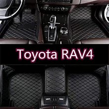 rav4腳踏墊 4代 13-18年 【鑽石紋】 適用於 rav4 腳踏墊 rav4踏墊  rav4後車箱腳踏 / 台灣製 歷史價格詳細信息