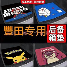 TOYOTA  COROLLA CROSS【後視鏡燈】LED 導光設計 CC 專用 雙色切換 跑馬方向燈 歷史價格詳細信息