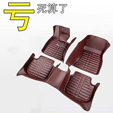 全店汽車燃油寶除積碳9295號汽油添加劑降油耗三元催化清洗劑官方正品-雅緻家居 歷史價格詳細信息