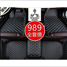 Fortis Outlander Zinger Colt Plus  金戰神L580 汽車 晶片 鑰匙 改裝專用保護皮套 歷史價格詳細信息