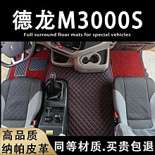 熱賣朗美科新款創意USB充電投影禮品夜燈 新奇特變色定時3d手提小夜燈 歷史價格詳細信息