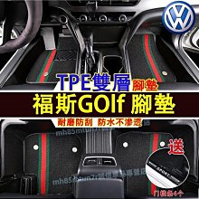 台灣現貨適用於特斯拉煥新版model 3 2024中控矽膠水杯墊 model S/X水杯墊 內飾配件 歷史價格詳細信息