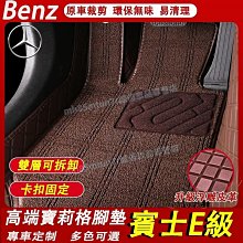 17款23款CQBFS透明貼膜保護膜炫彩鐳射保護膜鼓輪貼膜 歷史價格詳細信息