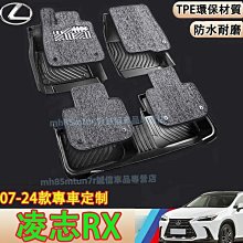 現貨 TPE防滑靜音減震初學者瑜伽館加厚加大加寬家用瑜伽墊健身墊微瑕 瑜伽墊 歷史價格詳細信息