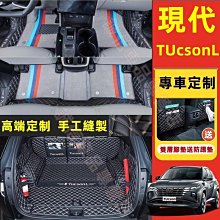 [全家].耐磨立體木紋長條塑膠地磚*塑膠地板15CM*90CM*2.0MM550元/坪另壁紙窗簾地毯 歷史價格詳細信息