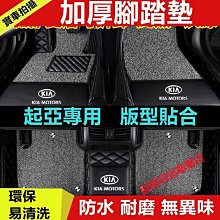 Kia Soul -10吋安卓機.九九汽車音響(台北市-大安店).公司貨保固一年 歷史價格詳細信息