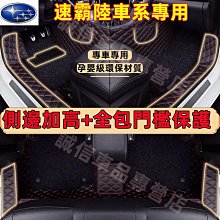 台灣現貨陸軍戰術軍用單肩包斜挎包 TA174  露天市集  全台最大的網路購物市集 歷史價格詳細信息